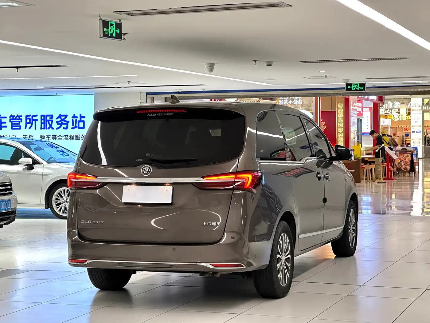 Фото 5 - Buick GL8
