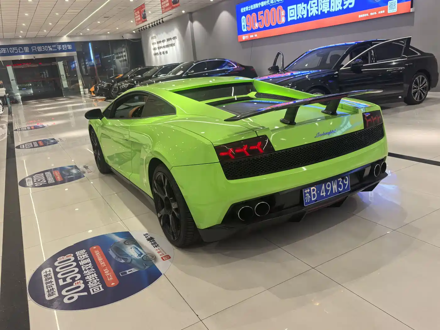 Lamborghini Gallardo 2012 LP 560-4 Gold Edition фото 7