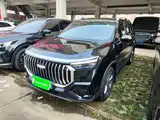 صورة 1 - Geely Haoyue L