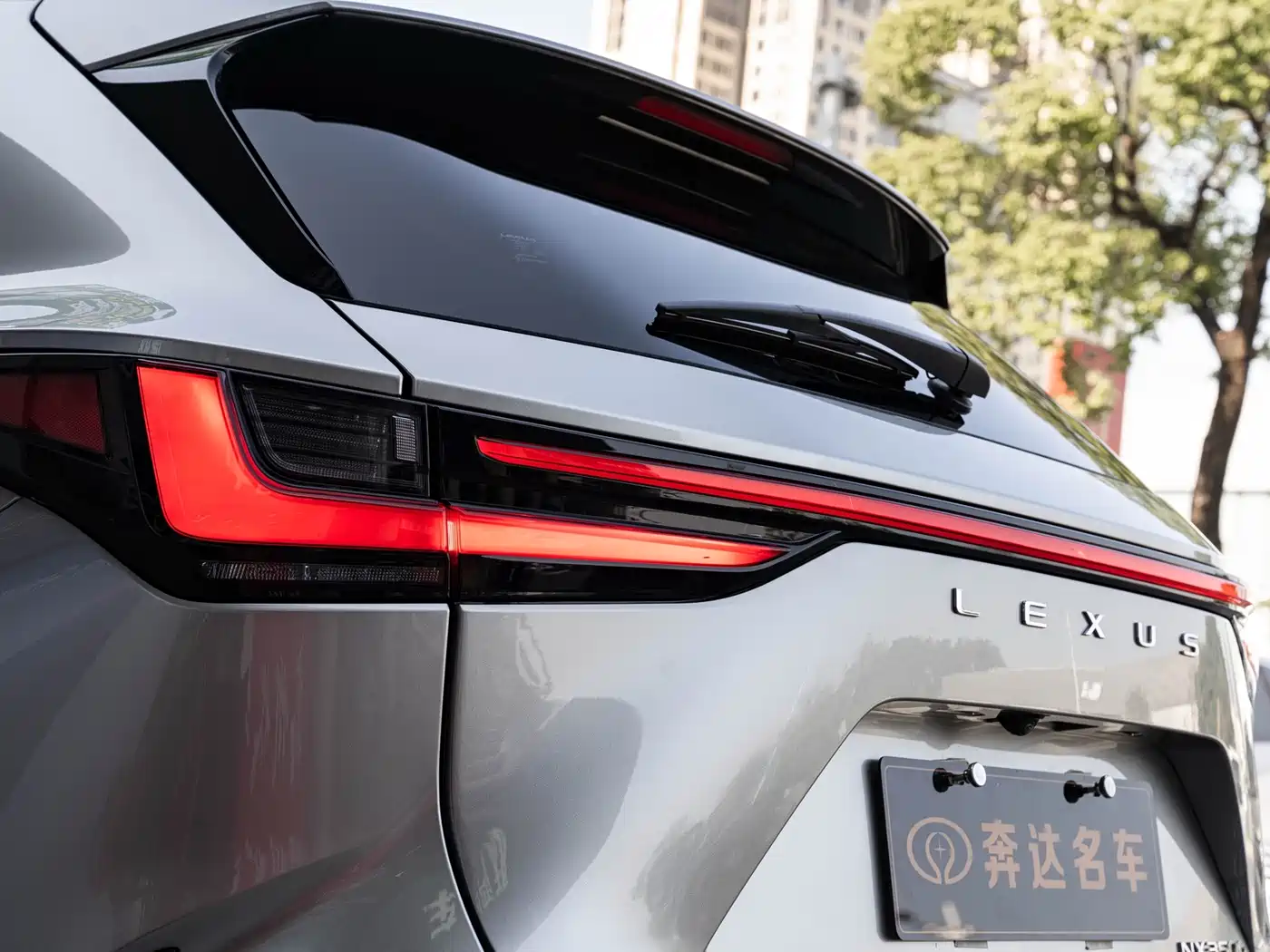 Lexus NX 2023 2022 350h FWD Joy Creation Edition