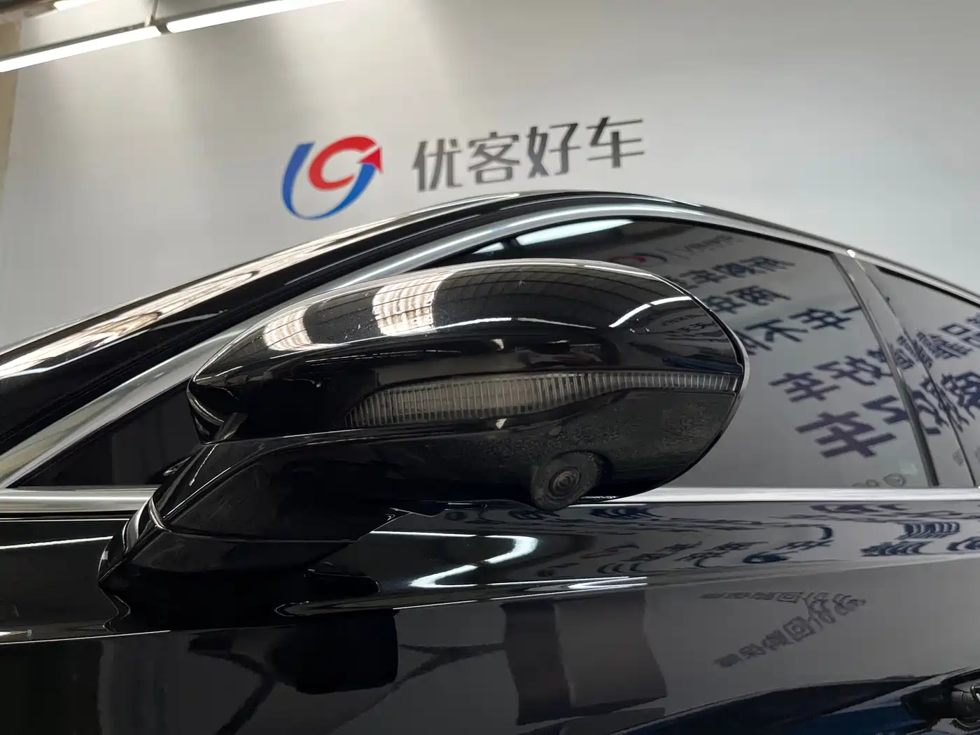 Hongqi H9 2020 3.0T Smart Connection Qi Chang Edition фото 5