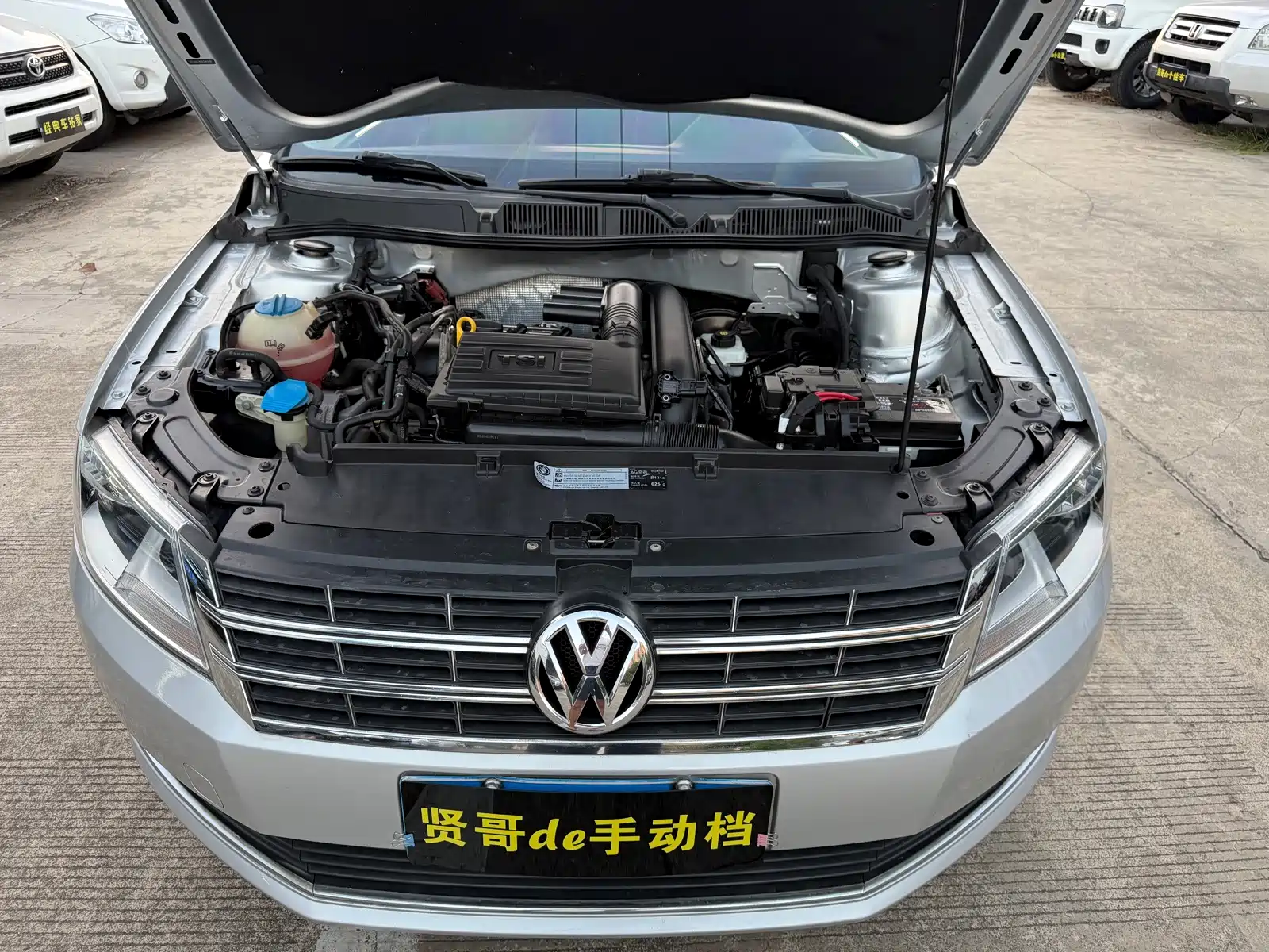 Фото 10 - Volkswagen Lavida