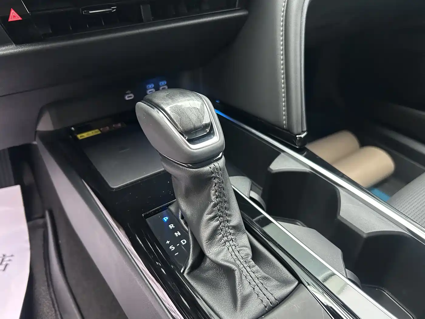 Toyota Camry 2025 Dual Engine 2.0HG Glory Edition фото 11