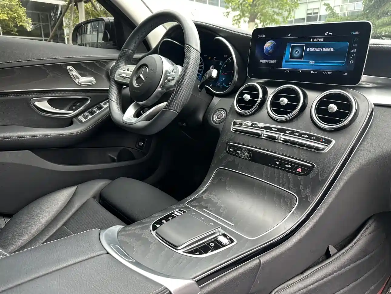 Mercedes-Benz C-Class 2020 Facelift C 200 L Fashion фото 6