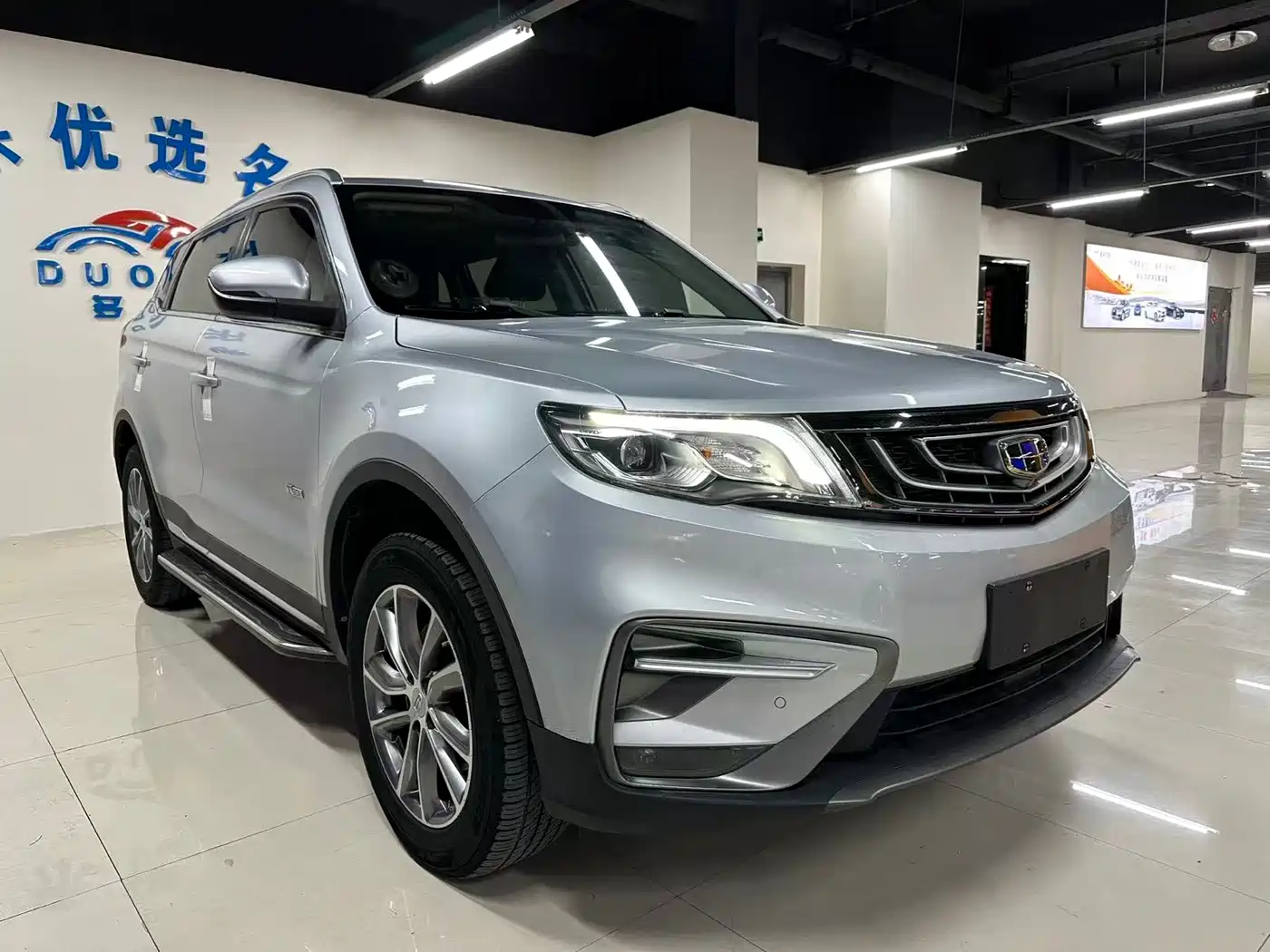 GEELY AUTOMOBILE BOYUE