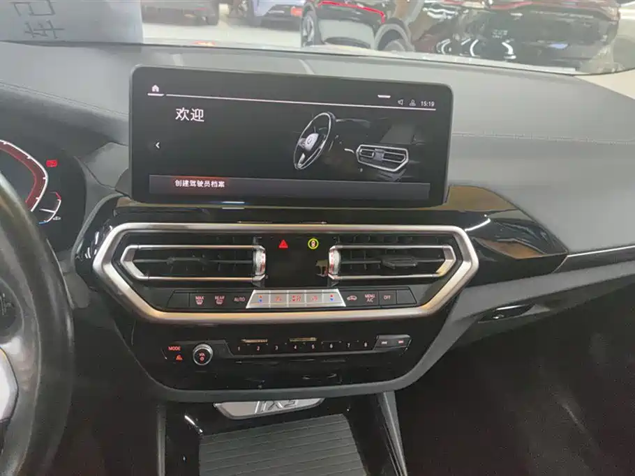 BMW iX3 2022 Leading Edition фото 13