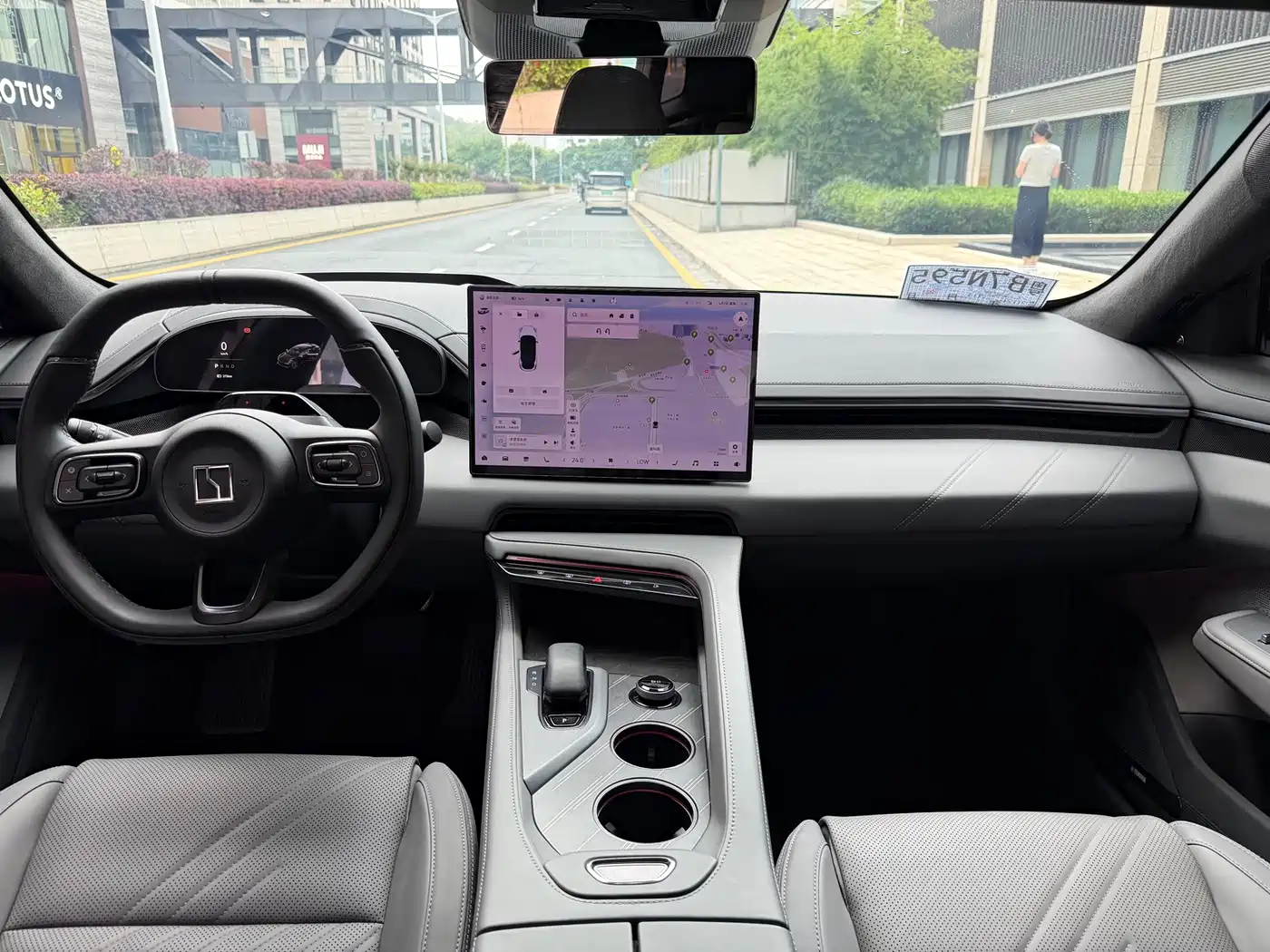 ZEEKR EXTREME KRYPTON 001