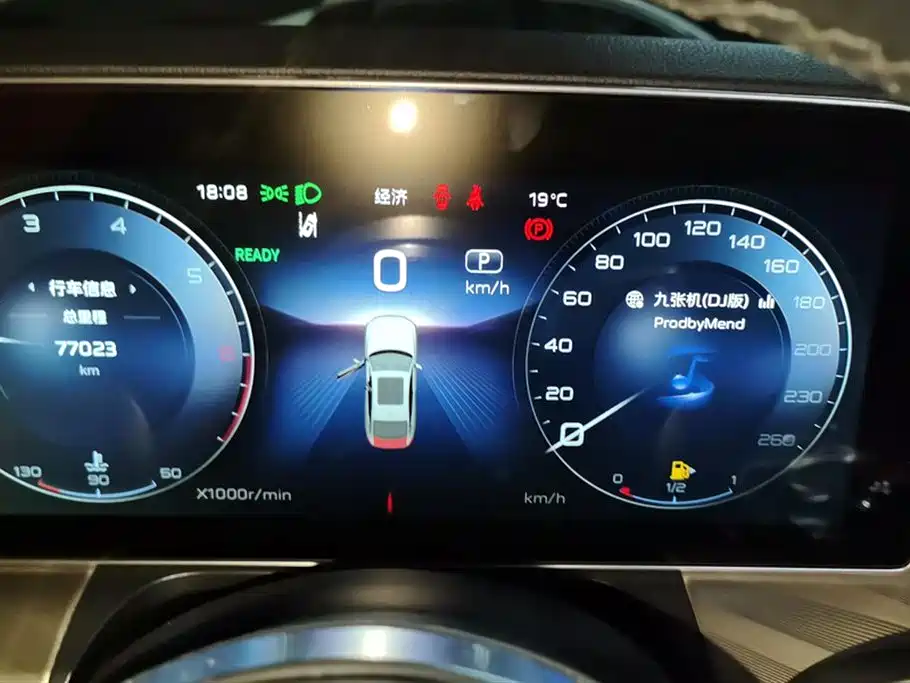 Hongqi H9 2020 2.0T Smart Connection Qi Xiang Edition фото 14