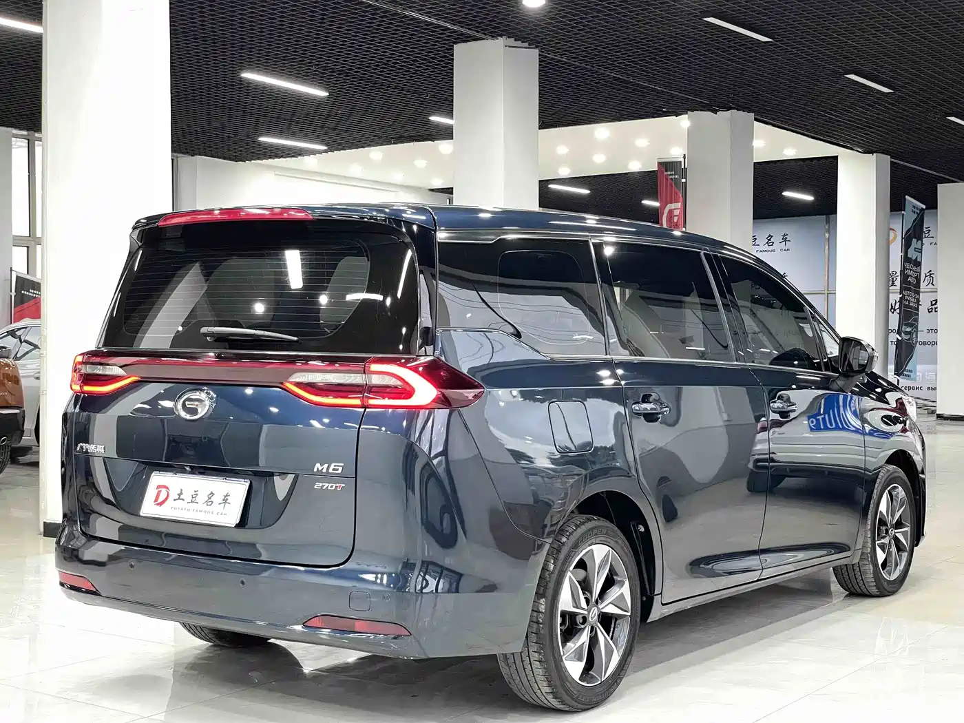 GAC Trumpchi Trumpchi M6 2021 PRO 270T DCT Luxury Edition фото 6