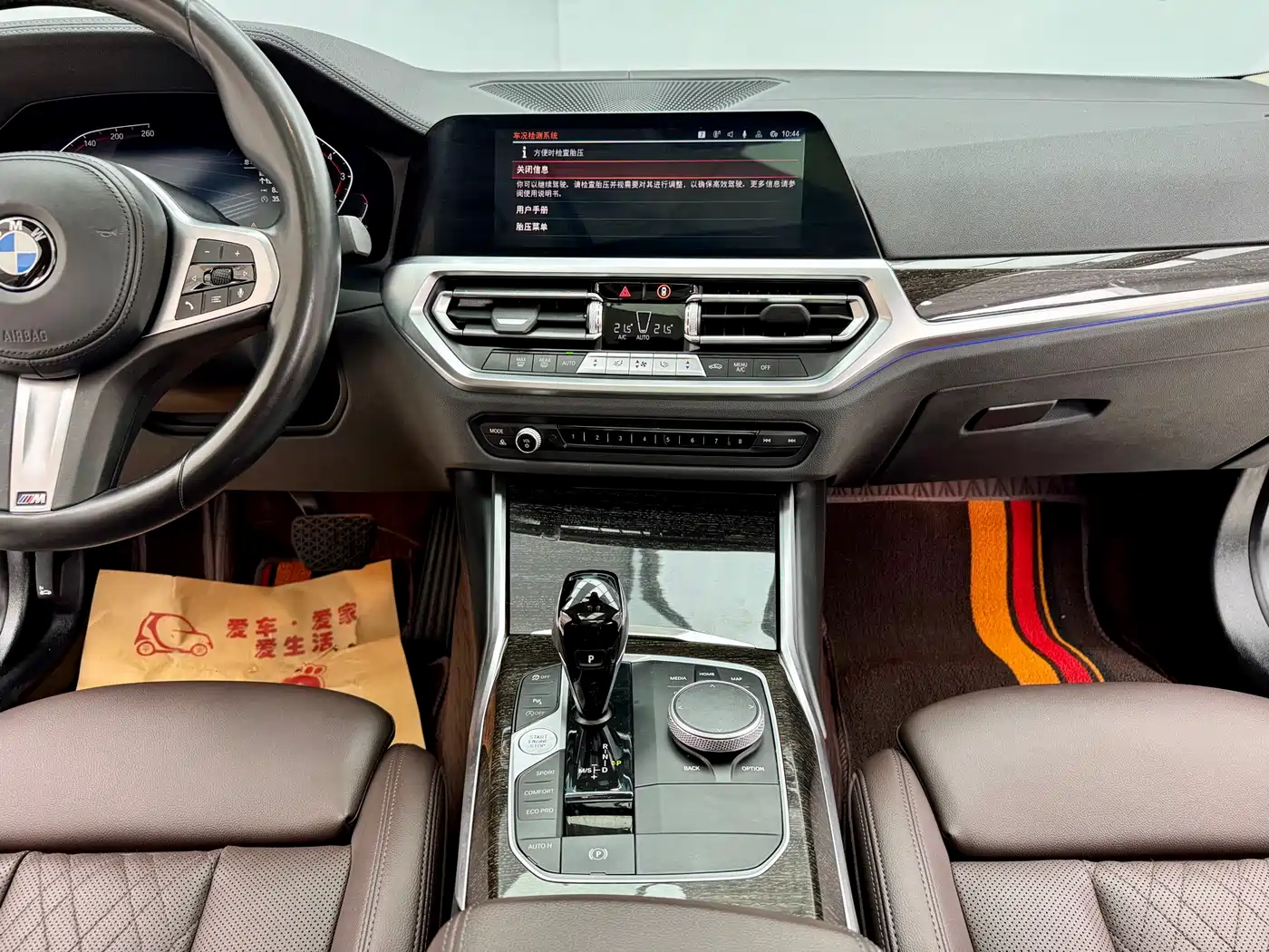 BMW 3 Series 2022 325Li M Sport Package фото 19