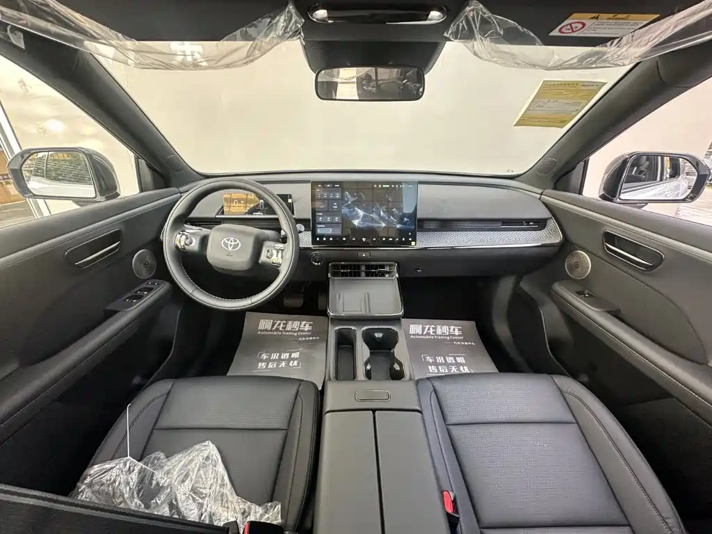 Toyota bZ3X 2026 2025 Model 520 Pro LiDAR Version