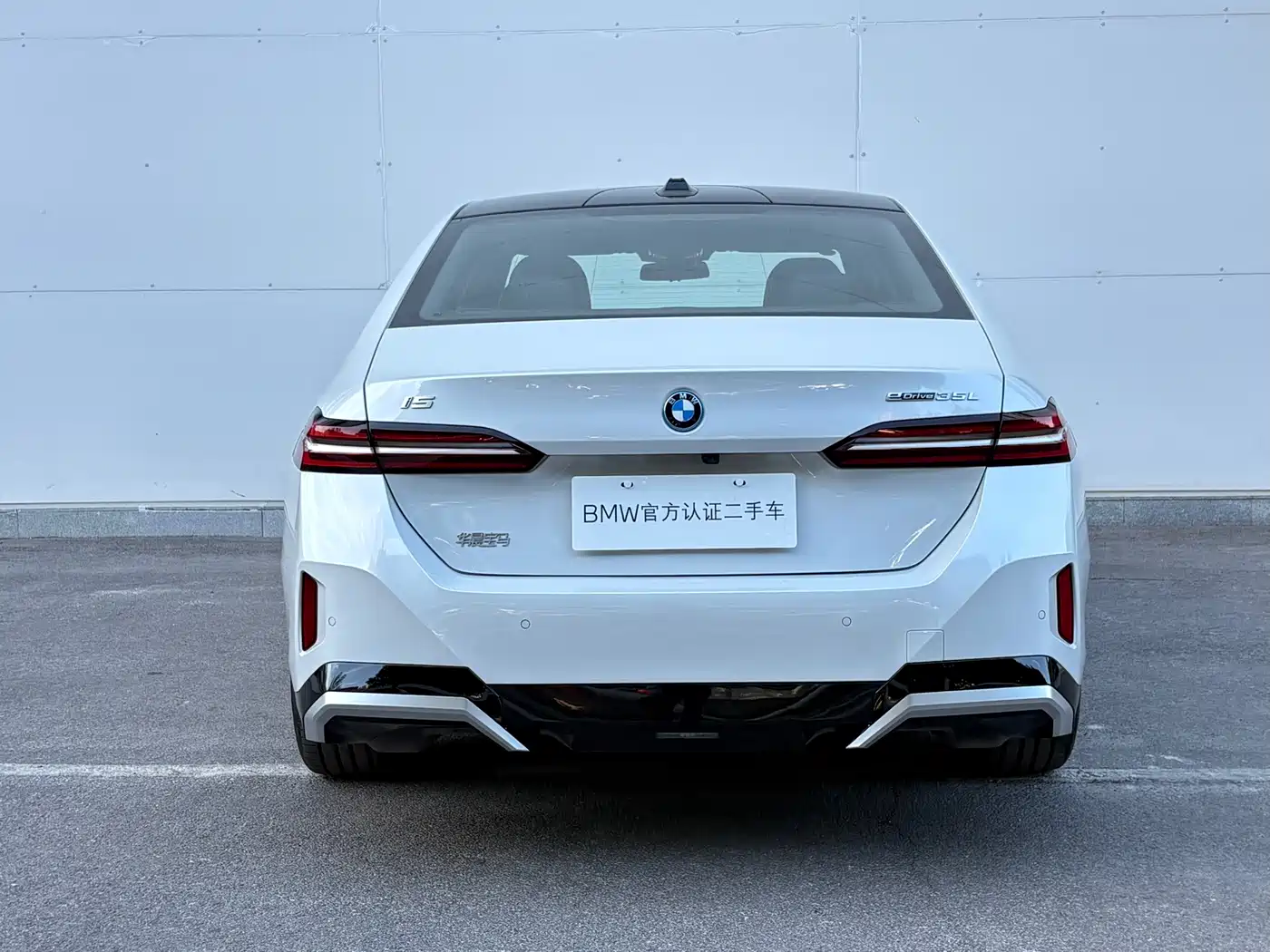BMW i5 2026 2024 eDrive 35L Premium Model M Sport Package