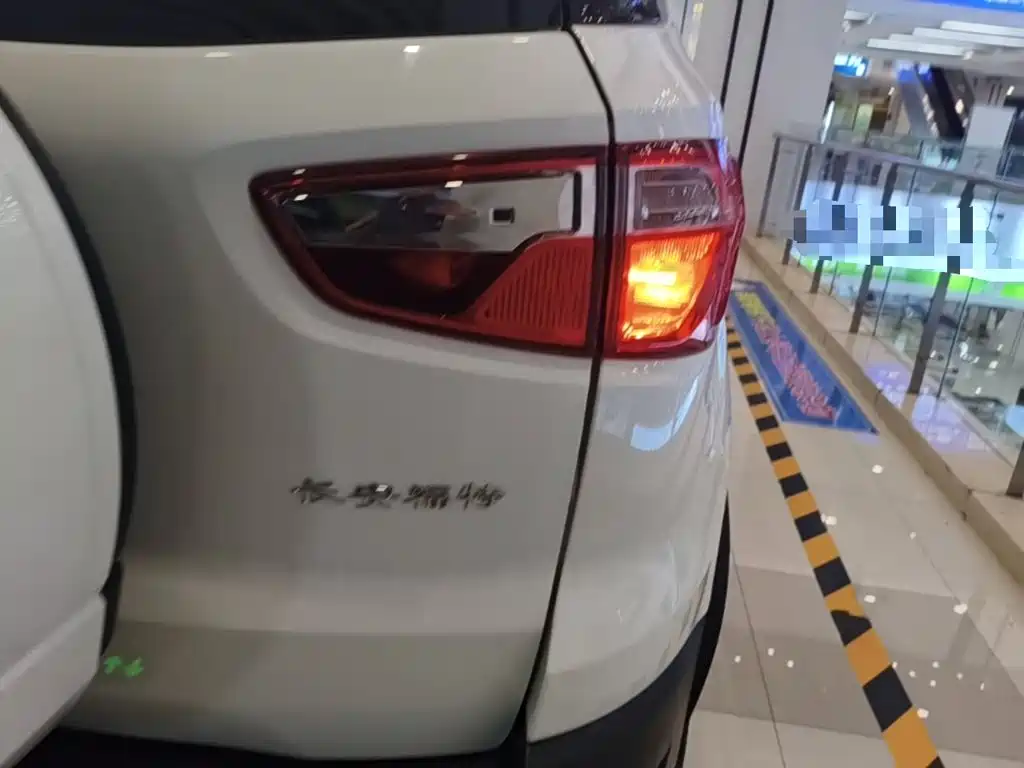 Ford EcoSport 2018 2018 1.5L Automatic Wing Elite