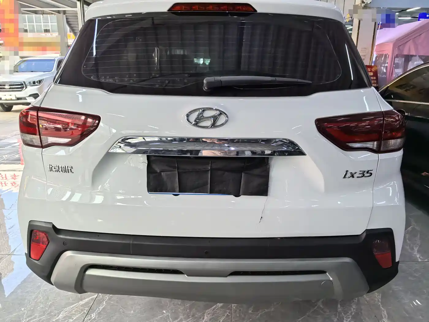 HYUNDAI BEIJING HYUNDAI IX35