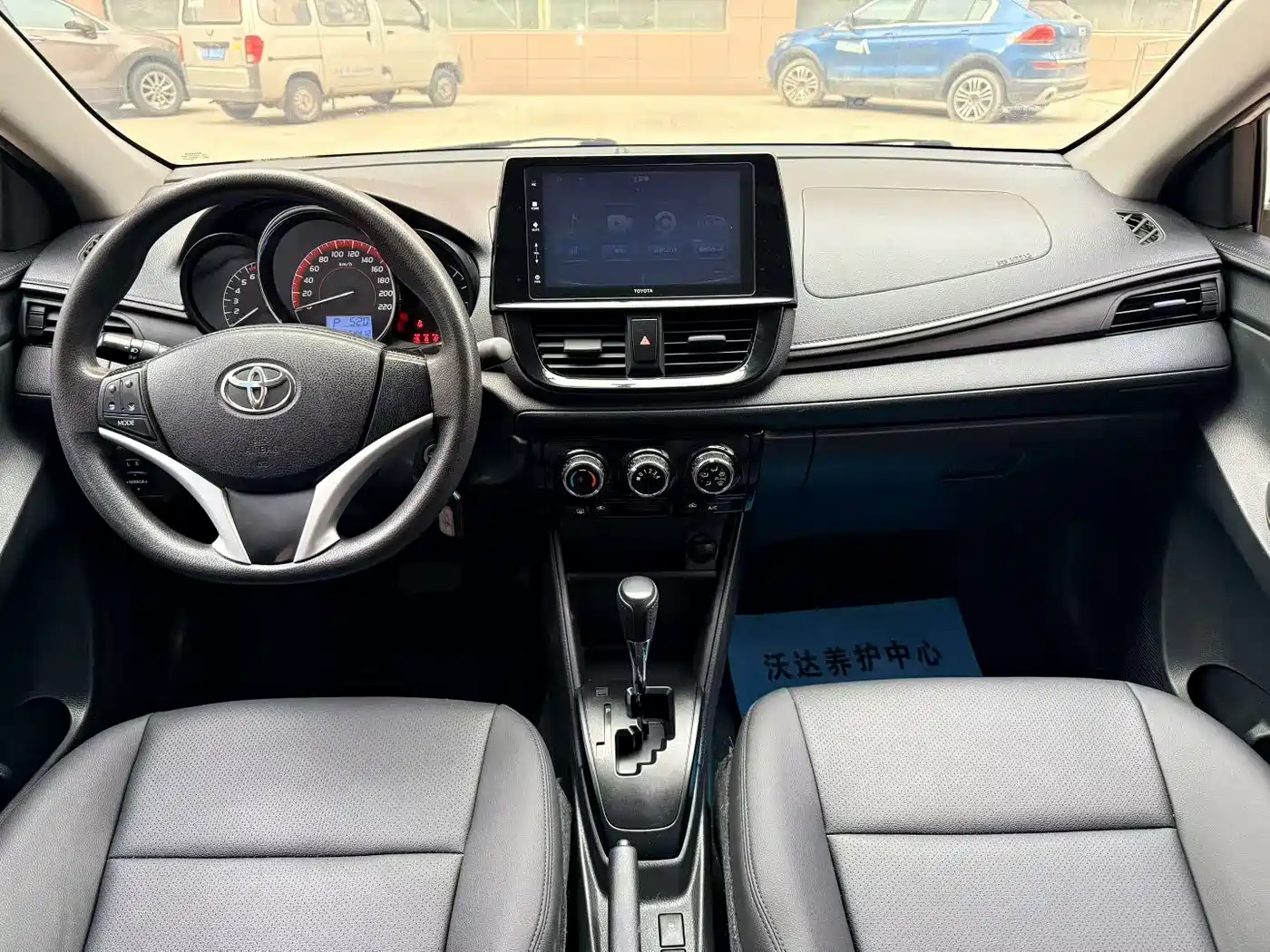 TOYOTA VIOS