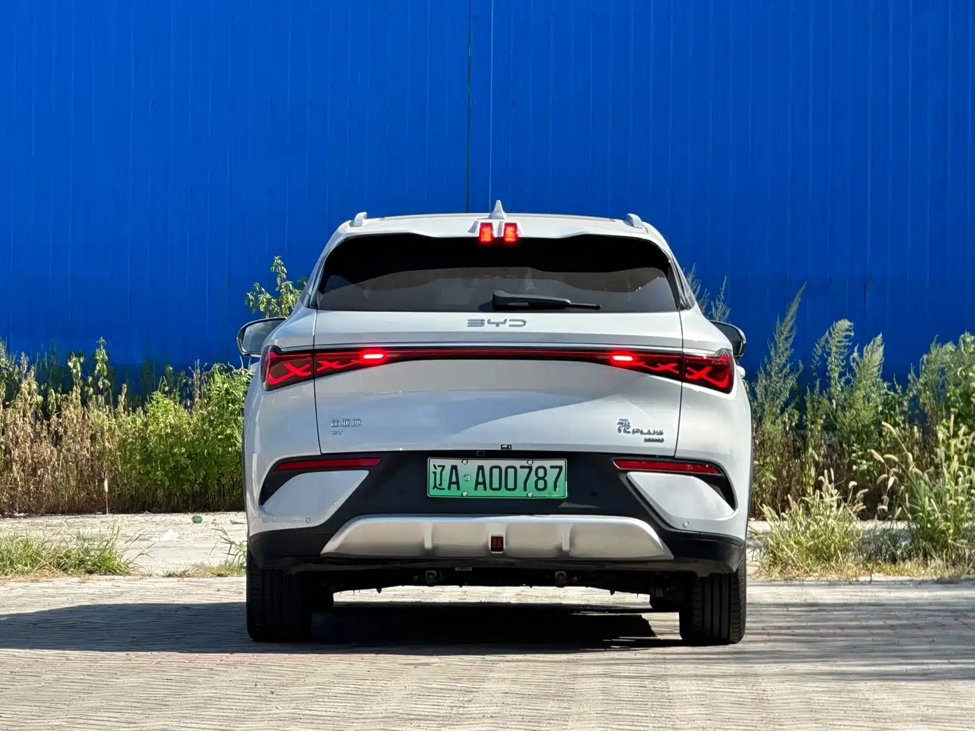 BYD Yuan PLUS 2026 2025 Smart Drive 430KM Superior