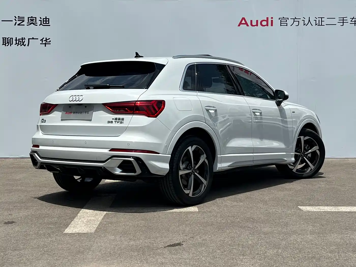 Audi Q3 2024 35 TFSI Fashion Sport фото 4