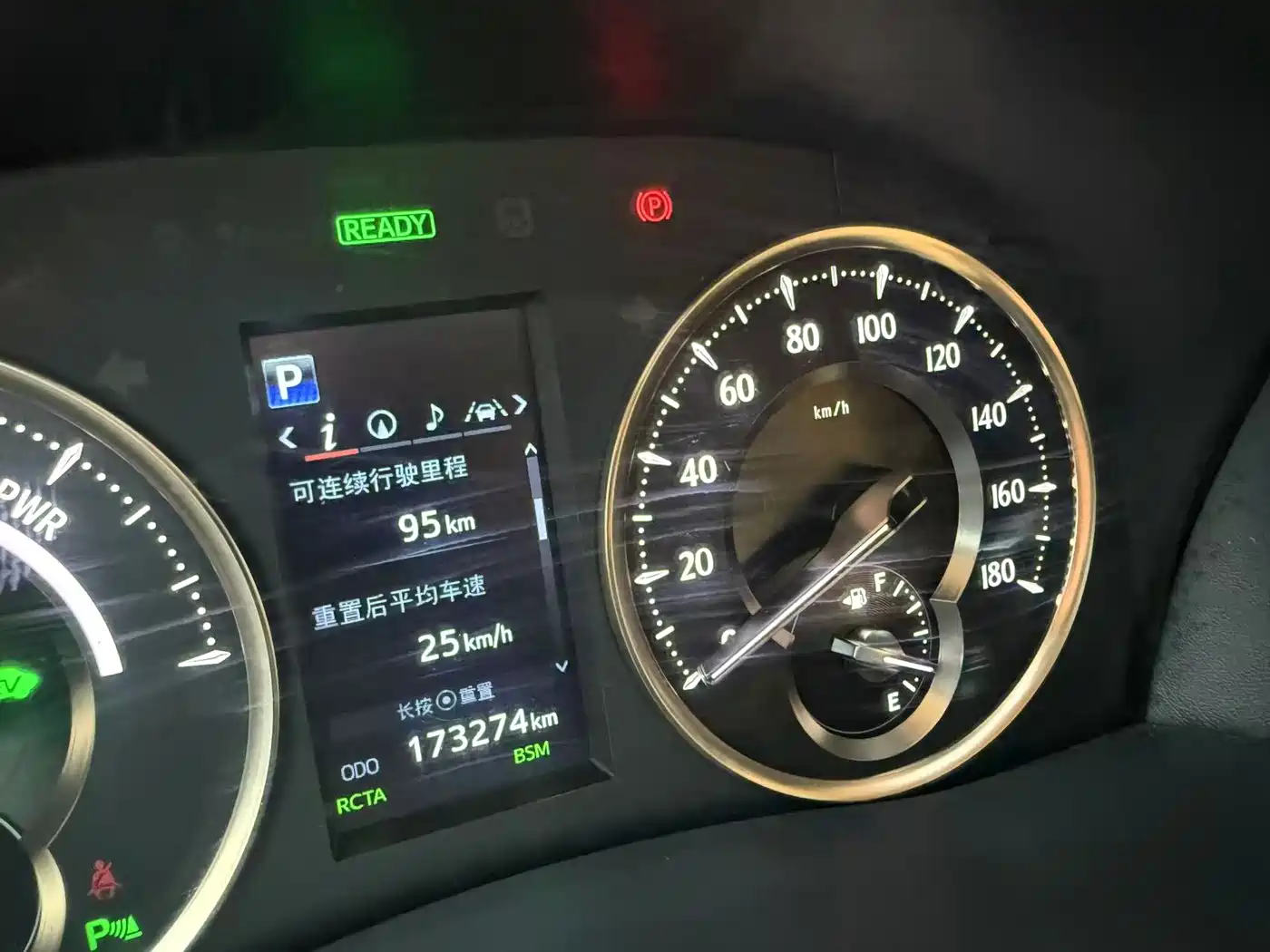 Toyota Alphard 2019 Hybrid 2.5L Premium Edition фото 19