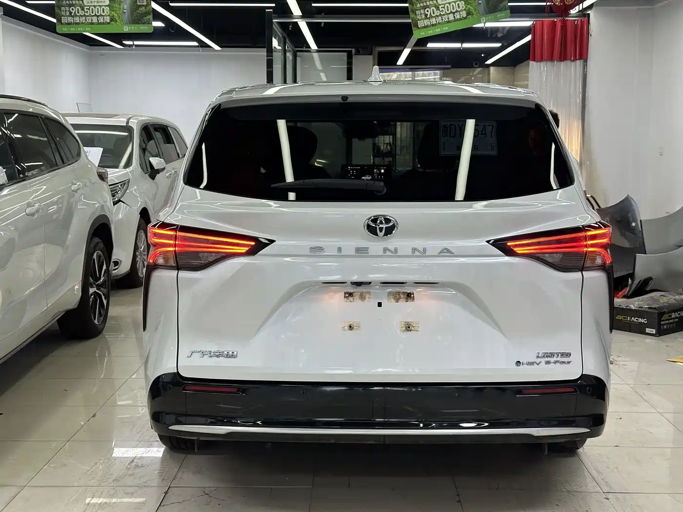 Toyota Sienna 2026 2026 2.5L Hybrid AWD Exclusive Edition