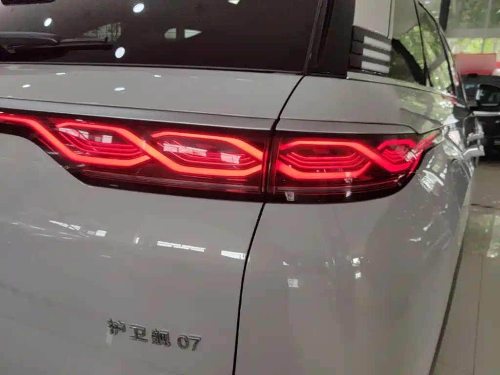 BYD Frigate 07 2025 2024 Glory Edition DM-i 205KM Flagship
