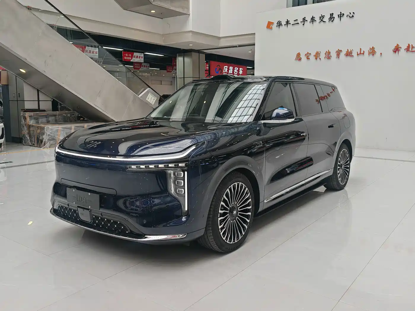 IM Motors IM LS9 2025 2026 Model 52kWh Base Version