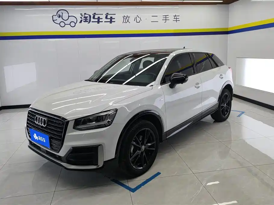 Audi Q2L 2021 35 TFSI Progressive Dynamic