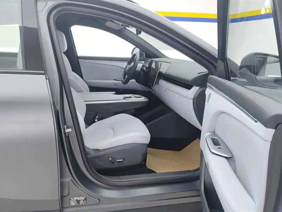 ARCFOX EXTREME FOX POLAR FOX ALPHA T5