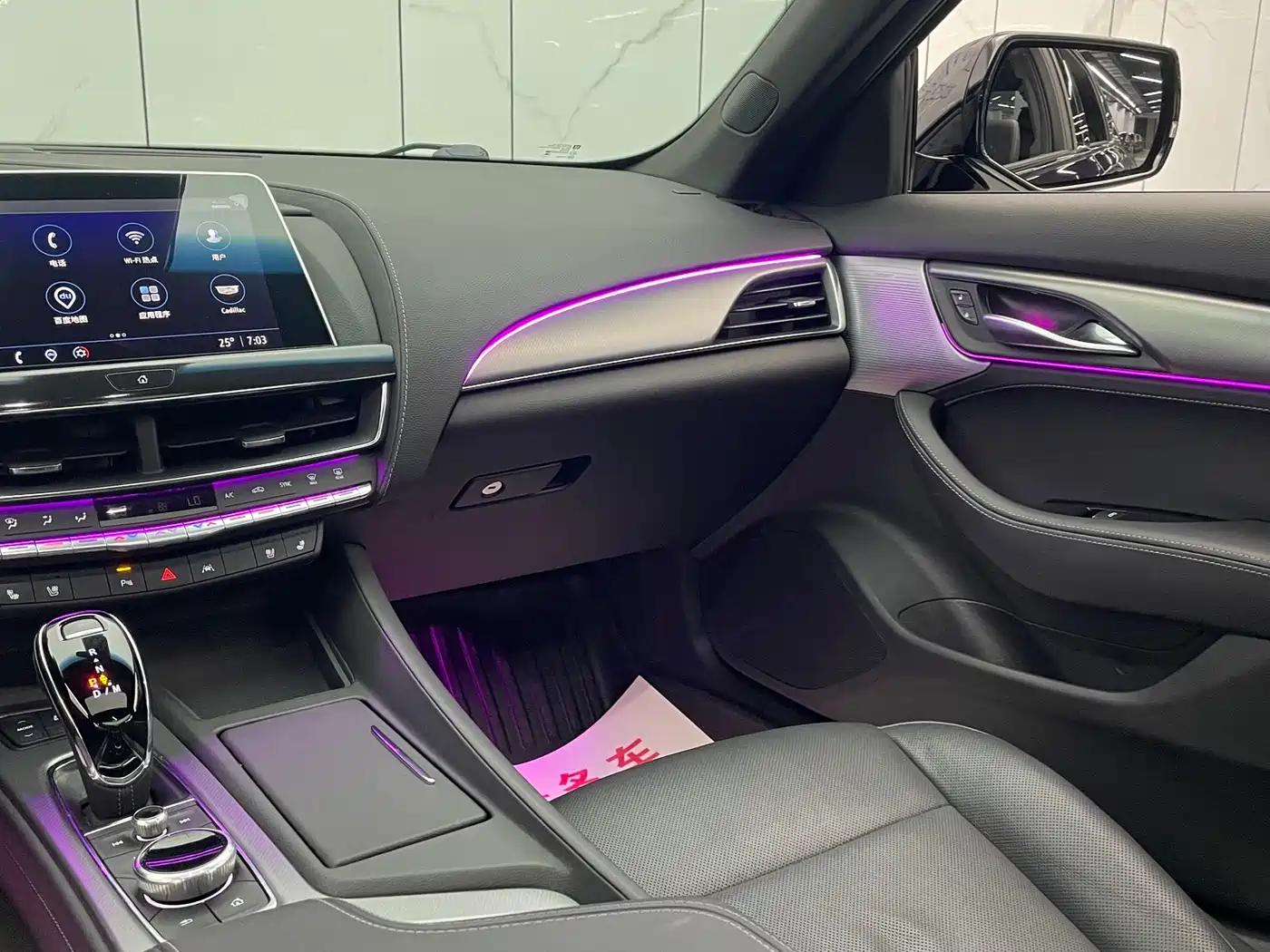 Cadillac CT5 2024 28T Luxury Model фото 24