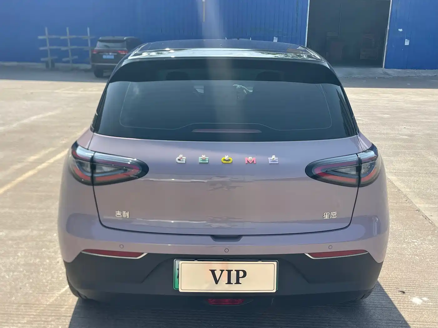 Geely Galaxy Starry Wish 2025 UP 410km Explorer+ Edition фото 4