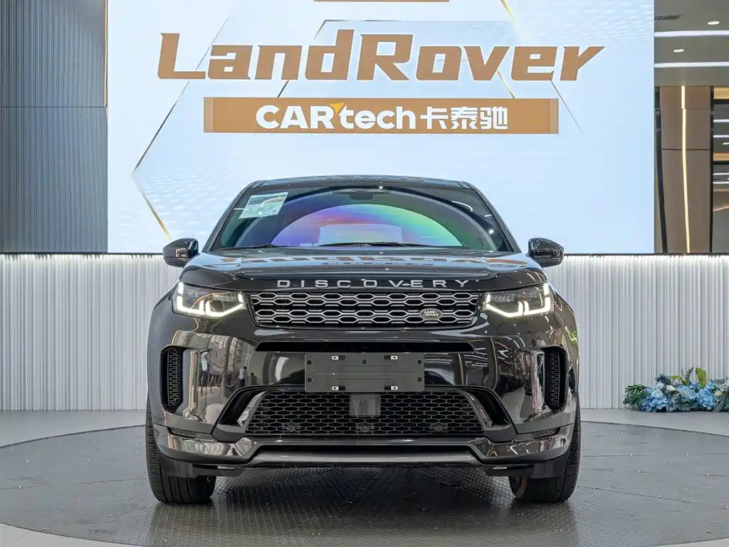 Land Rover Discovery Sport 2022 Model 249PS R-Dynamic SE Performance Tech Edition 5-Seater фото 2