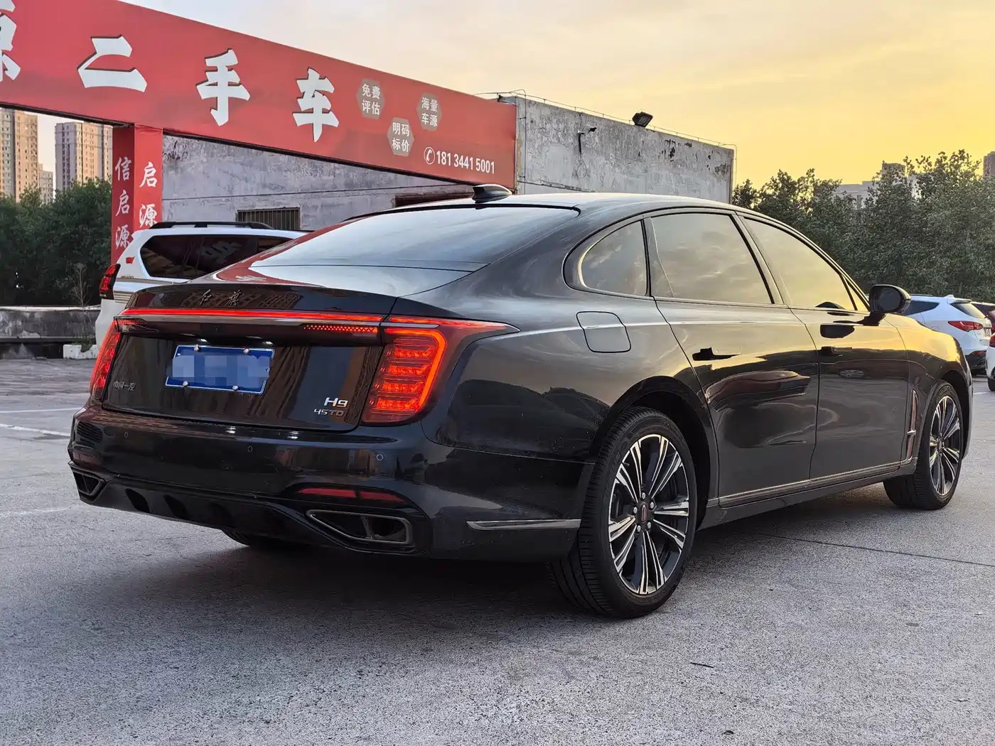 Hongqi H9 2025 2024 2.0T Qi Enjoy Private Fashion Edition