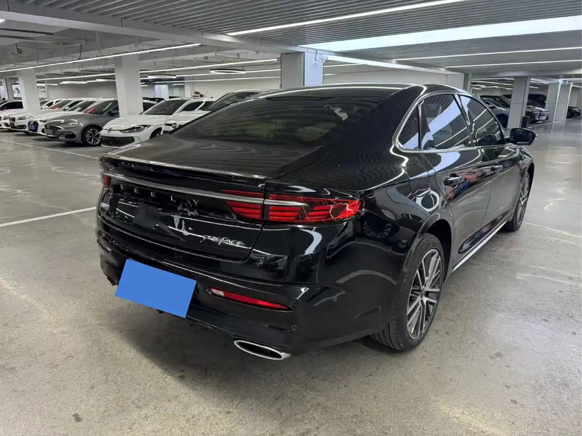 GEELY AUTOMOBILE XINGRUI