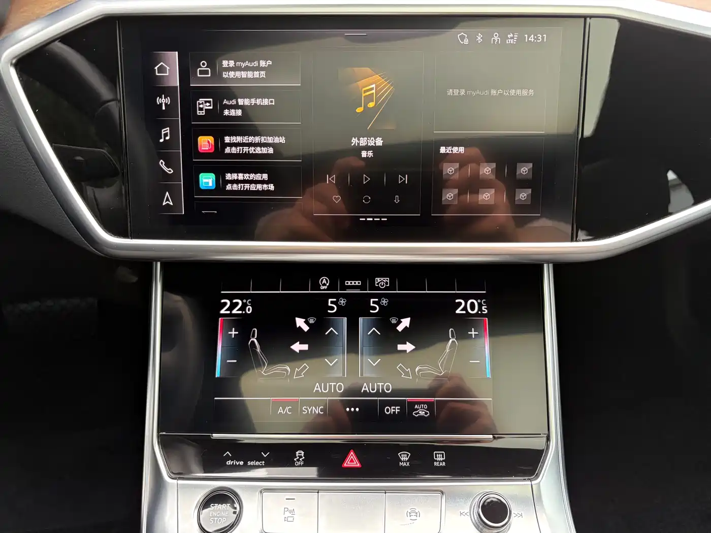 AUDI A6L