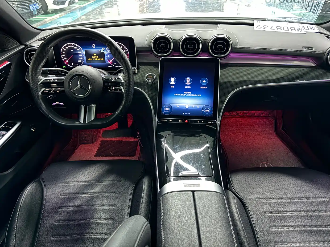 Mercedes-Benz C-Class 2023 C 260 L Sport фото 13