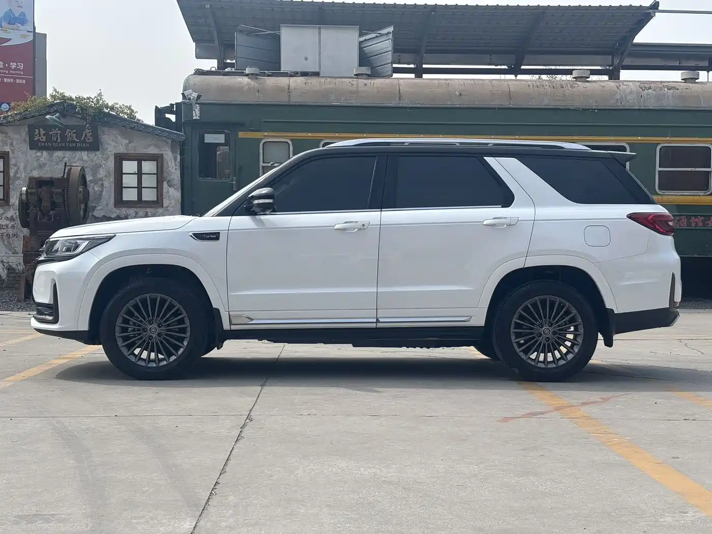 CHANGAN CS95