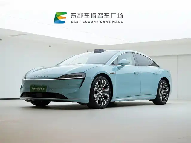 AITO WISDOM WORLD S7