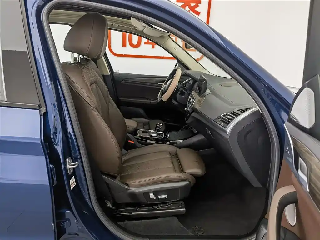 BMW X3 2022 xDrive30i Leading M Night Package фото 23