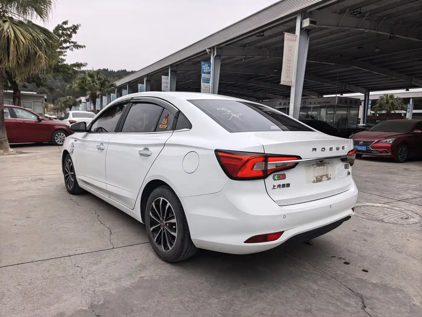 Фото 7 - Roewe i5