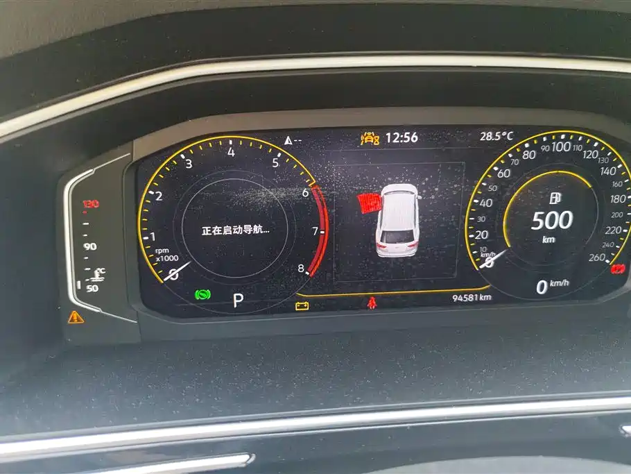 Volkswagen Tiguan L 2024 300TSI Auto 2WD Smart Edition фото 14