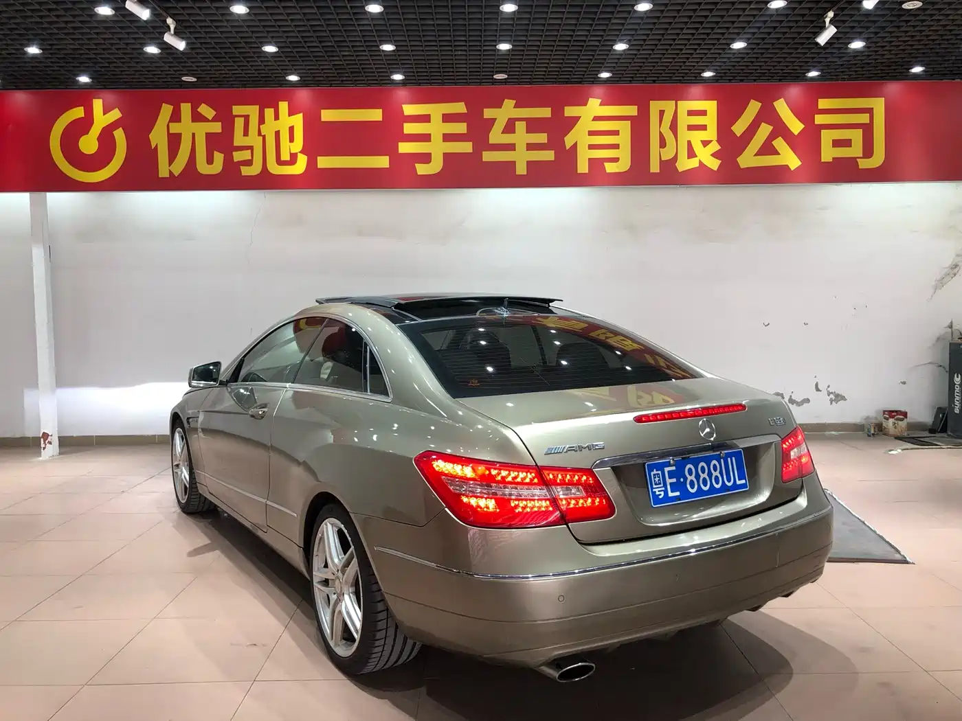 Mercedes-Benz E-Class (Import) 2012 E 260 CGI Coupe фото 31