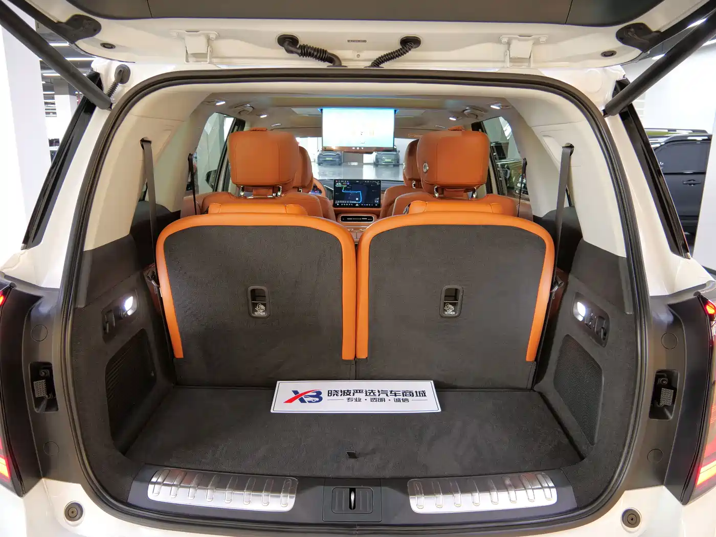 GAC Trumpchi Trumpchi Vision S9 2026 2025 1.5T Hybrid Premium