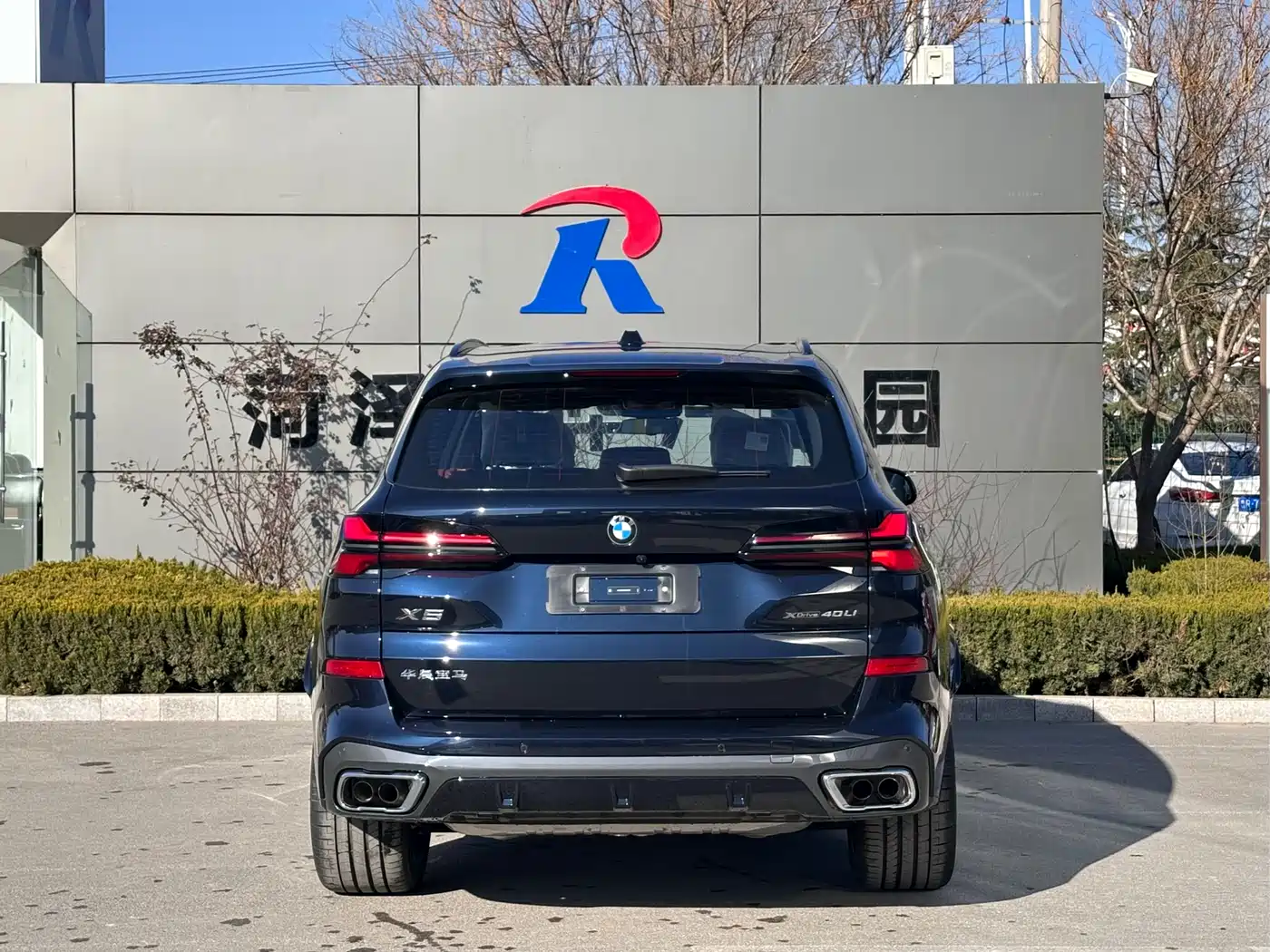 BMW X5 2025 Model xDrive 40Li M Sport Blackout Package фото 5