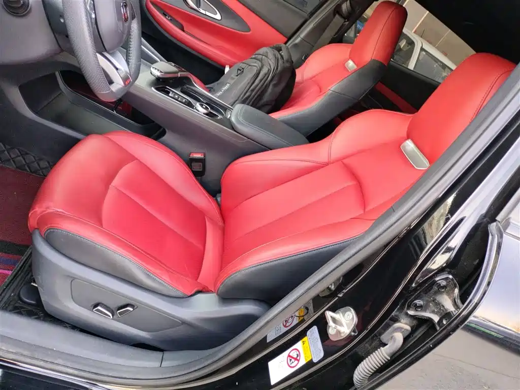 CHANGAN UNI-T