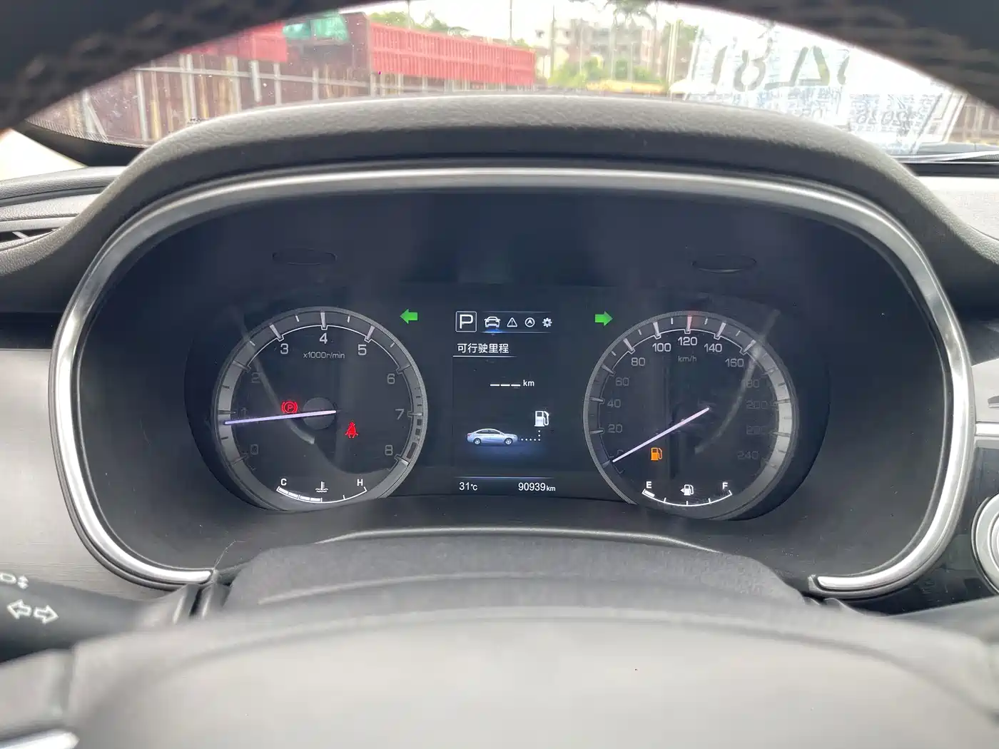 Changan Ruicheng CC 2020 2020 1.5T Automatic Chaorui Type
