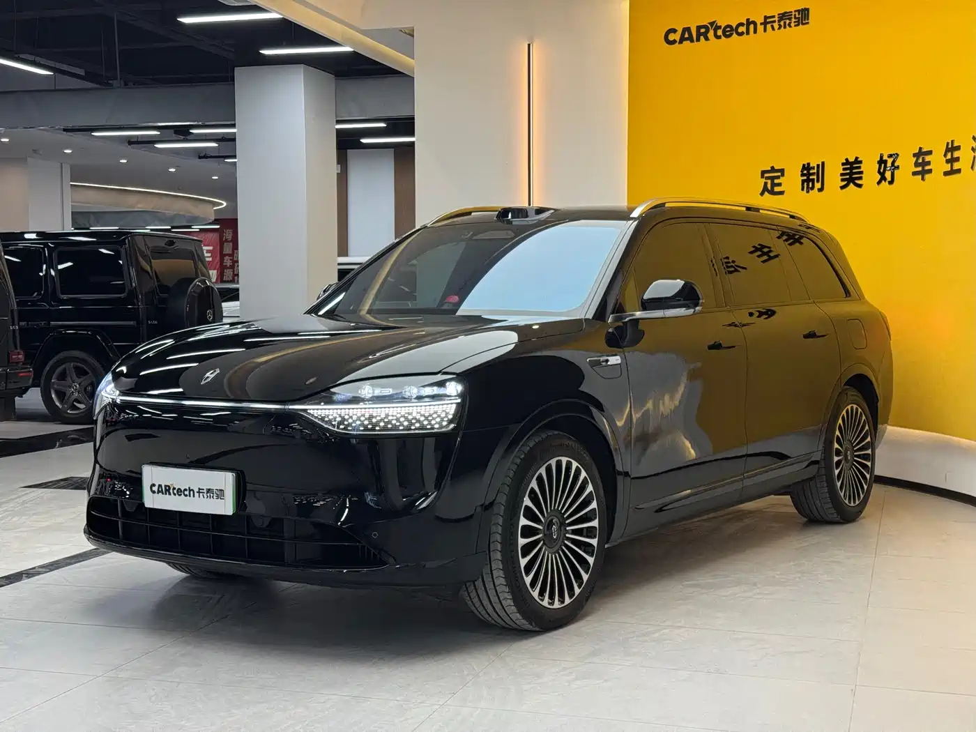 AITO Wenjie AITO M9 2024 Range Extender Max Edition 42kWh 6-seater