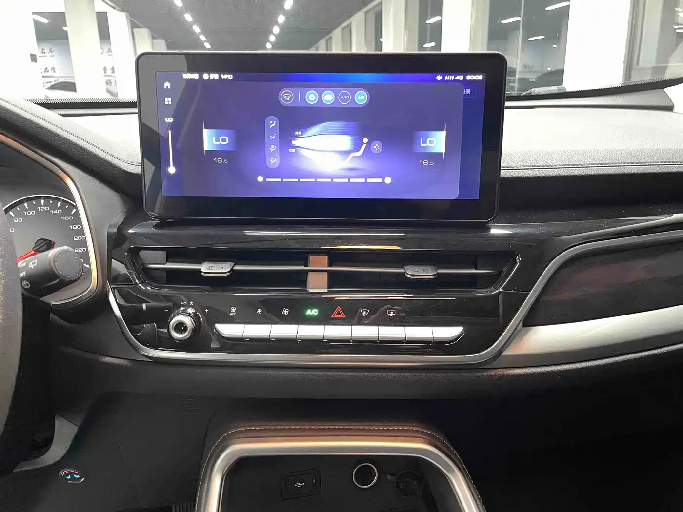Haval H6 2021 National Trend Edition 1.5T Automatic Urban Edition фото 11