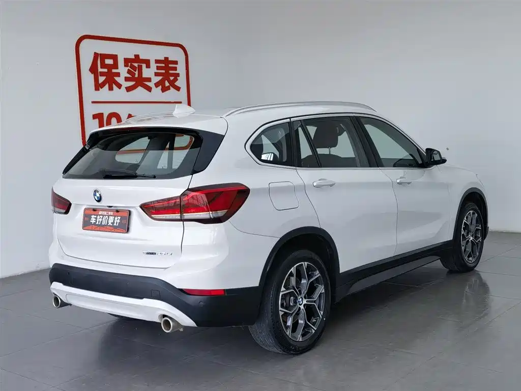 BMW X1 2022 sDrive25Li Leading фото 2