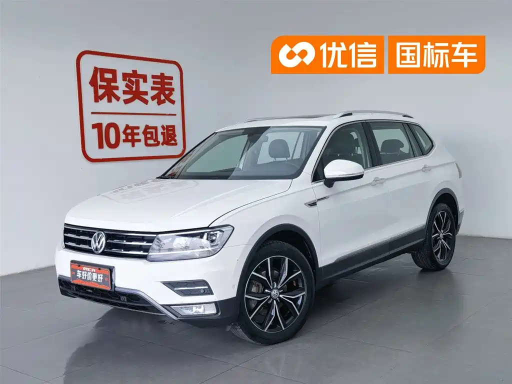 Volkswagen Tiguan L 2019 330TSI Auto 2WD Smart Luxury Edition China V