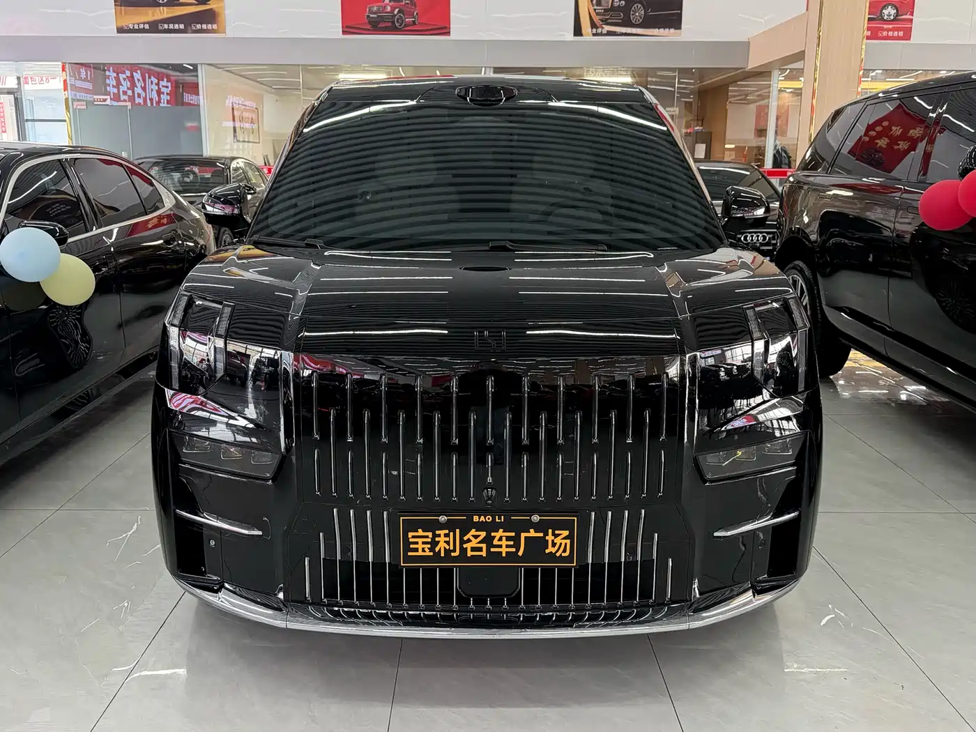 ZEEKR EXTREME KRYPTON 009