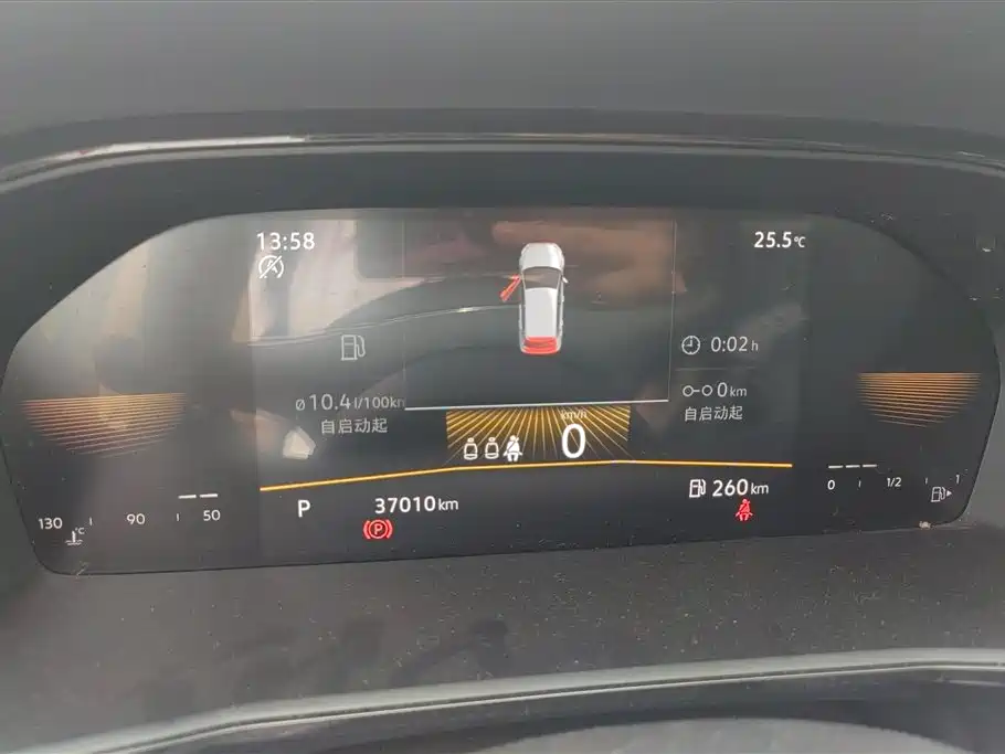 Volkswagen Lavida 2021 1.5L Auto Comfort Edition фото 14